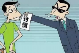 南市对付老赖：刘小姐被老赖拖欠货款