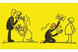 南市专业要账公司如何查找老赖？